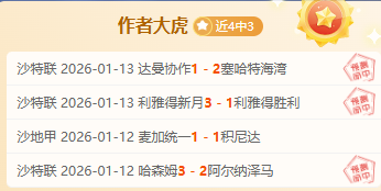 英超强队热,衷追求希腊,中场新星卡,金年会官方入口,金年会入口,金年会共享联赛,金年会官方网站,金年会官方网站