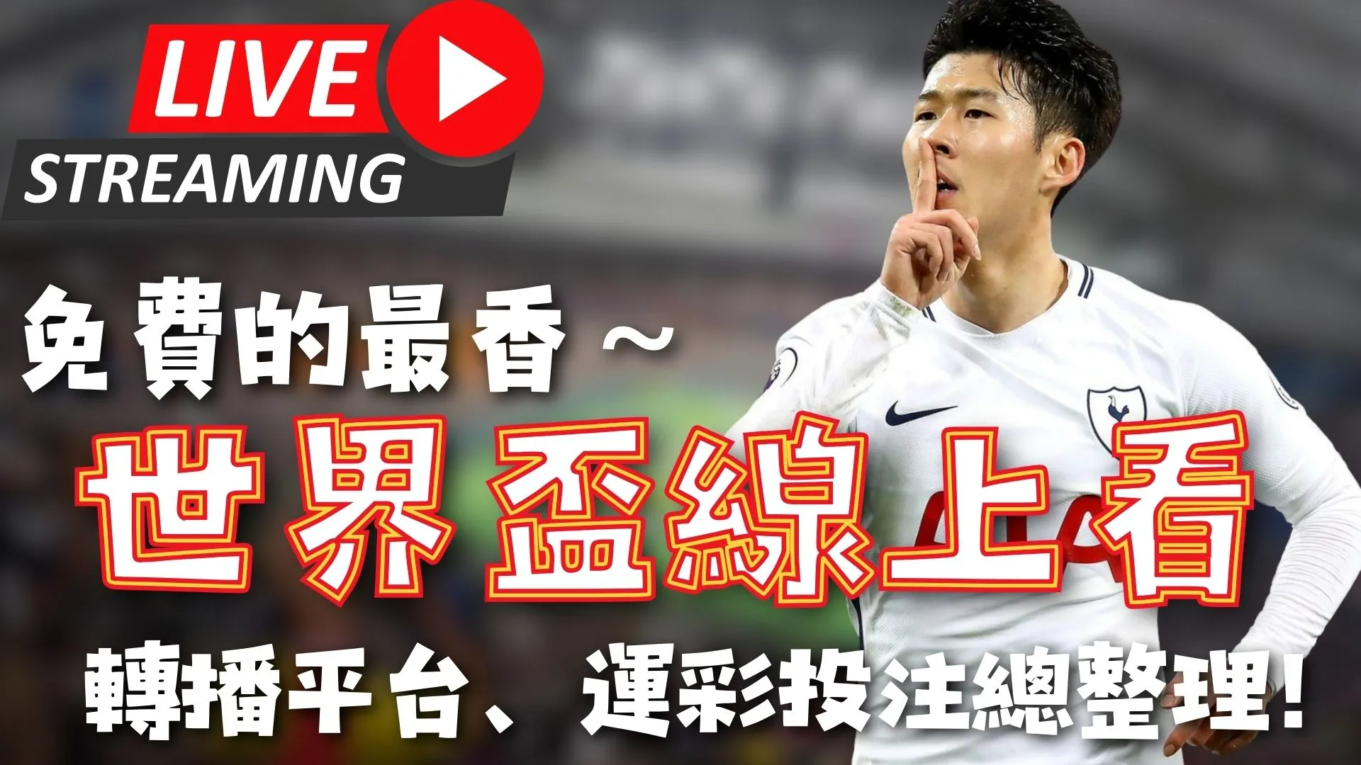 总统连任后,辞职,总理接任,金年会官方入口,金年会入口,金年会共享联赛,金年会官方网站,金年会官方网站