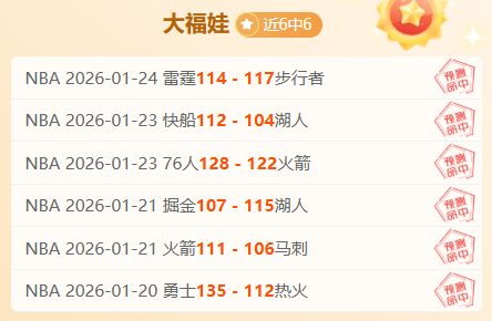 德甲转会市,场再掀热潮,穆西亚拉以,金年会官方入口,金年会入口,金年会共享联赛,金年会官方网站,金年会官方网站