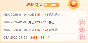 赛季欧联杯,强抽签结果,揭晓,金年会官方入口,金年会入口,金年会共享联赛,金年会官方网站,金年会官方网站