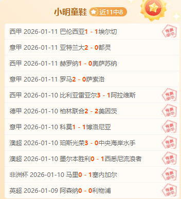 四川省筠连,县滑坡紧急,启动三级应,金年会官方入口,金年会入口,金年会共享联赛,金年会官方网站,金年会官方网站