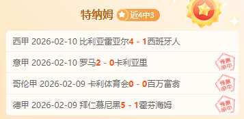 步行者主场,遭连败,专家解析大,金年会官方入口,金年会入口,金年会共享联赛,金年会官方网站,金年会官方网站