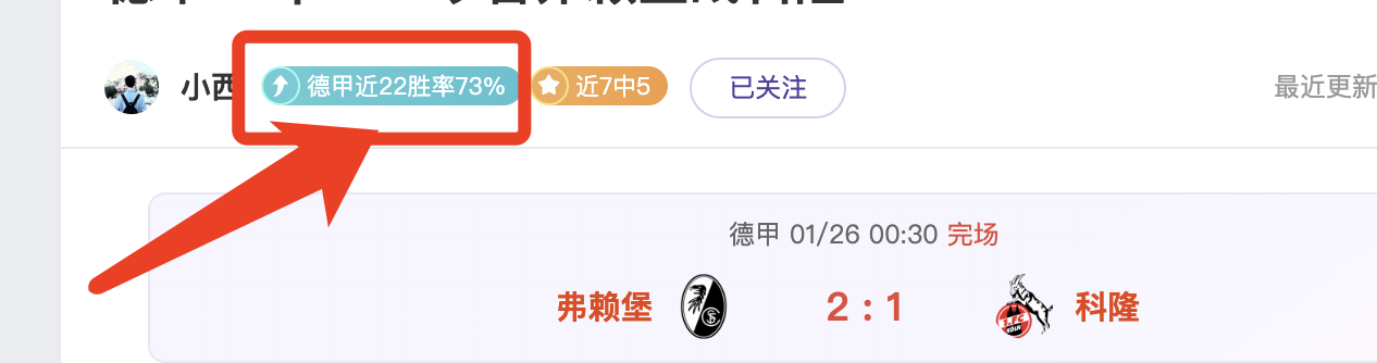 沙特豪取,连胜狂潮,本泽马领衔,金年会官方入口,金年会入口,金年会共享联赛,金年会官方网站,金年会官方网站