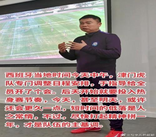 里尔主场迎,战维拉,埃梅里以残,金年会官方入口,金年会入口,金年会共享联赛,金年会官方网站,金年会官方网站