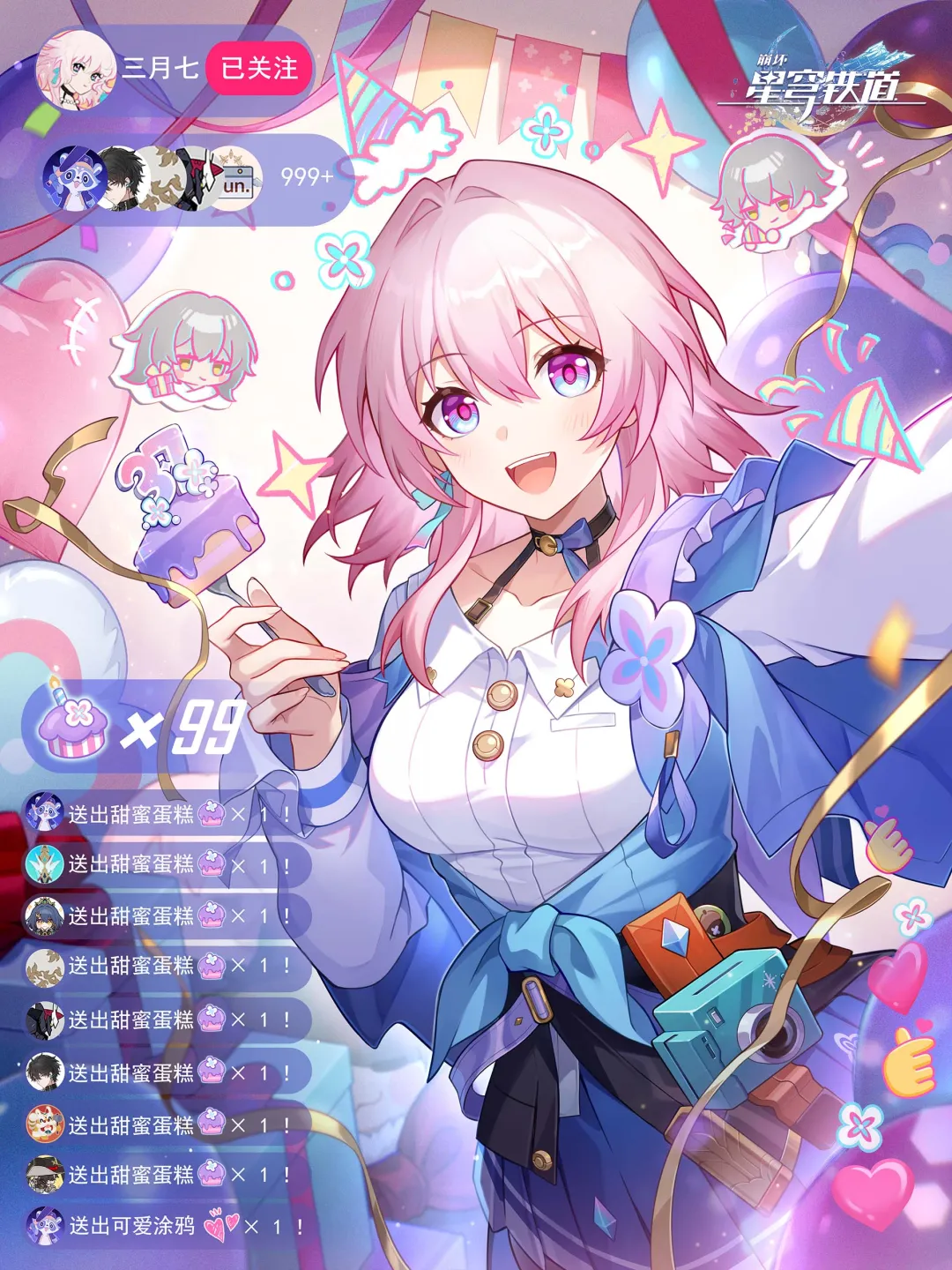 萨拉赫,轮进,有望刷新希,金年会官方入口,金年会入口,金年会共享联赛,金年会官方网站,金年会官方网站