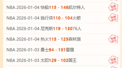 金年会 资讯 092404 she