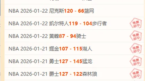 澳方报道中国舰艇演习夸大其词，国防部澄清：言论与事实严重背离