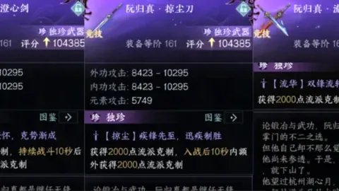 杜兰特职业生涯中携手九位教练，谁是他的灵魂导师？