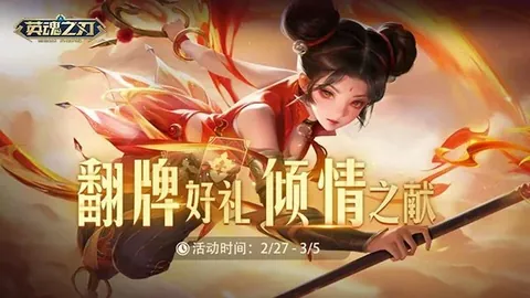 沙特豪取11胜8+连胜狂潮，本泽马领衔，能否再创辉煌？